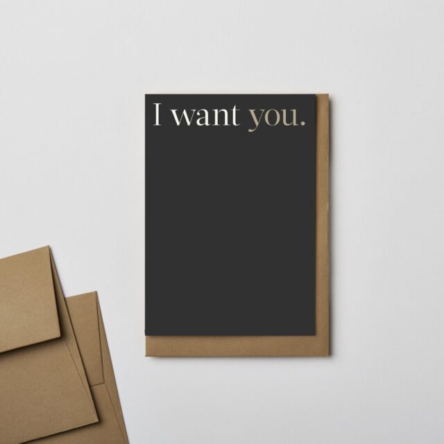2021 VALENTINES WANT